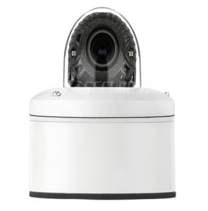 Camera IP bán cầu hồng ngoại NNK6-A4-R