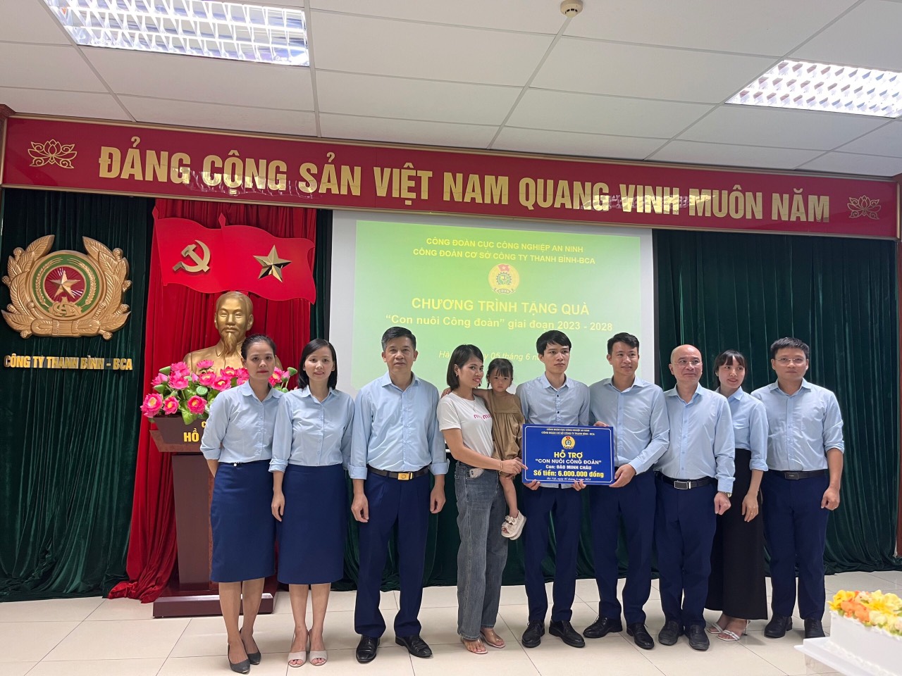 CHƯƠNG TRÌNH TẶNG QUÀ "CON NUÔI CÔNG ĐOÀN" GIAI ĐOẠN 2023 - 2028